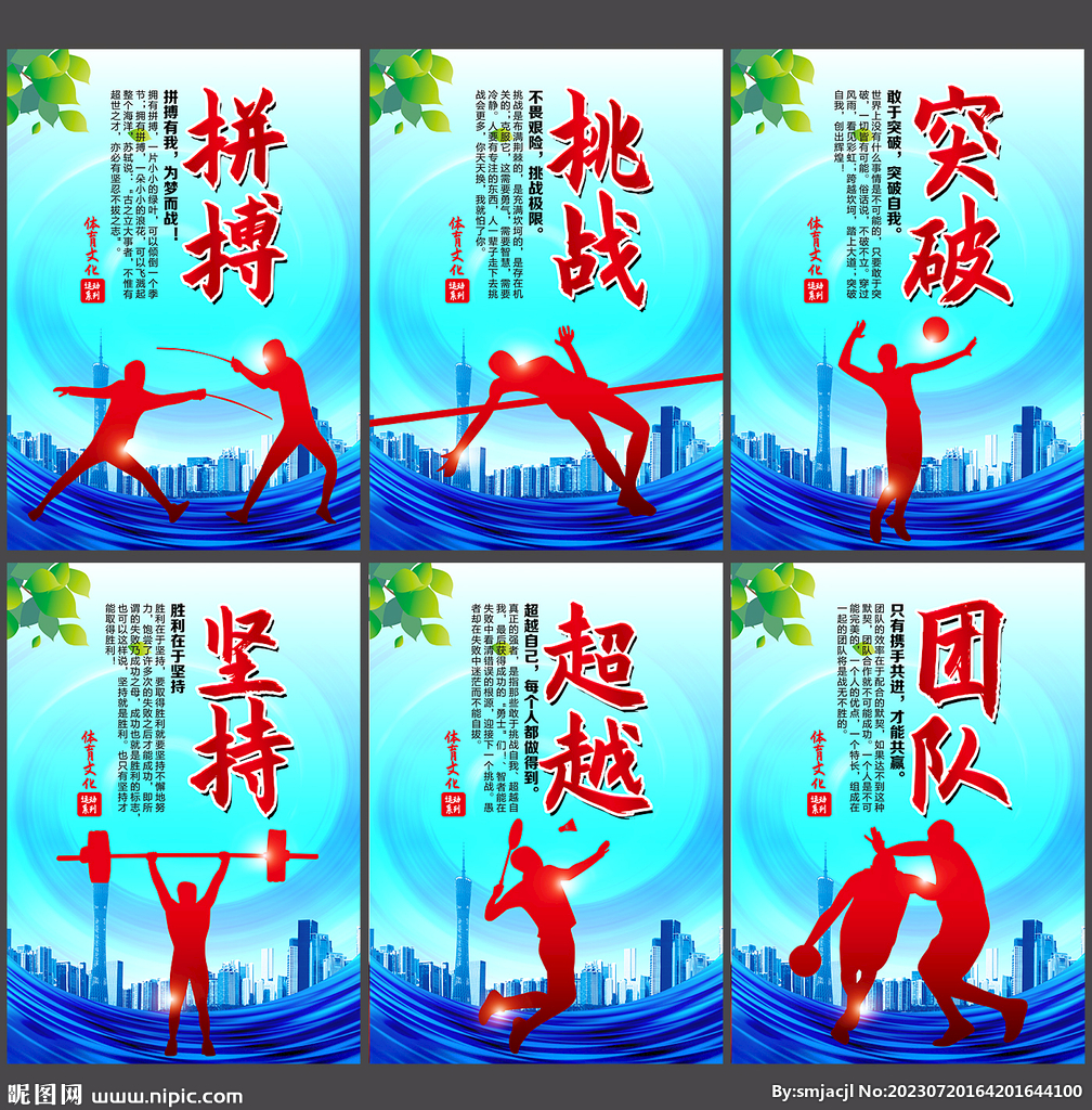 容同样有所